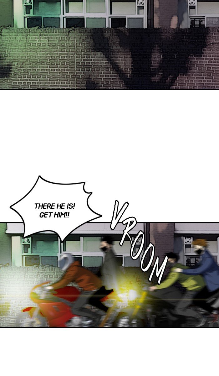 Page 32 of Chapter 232