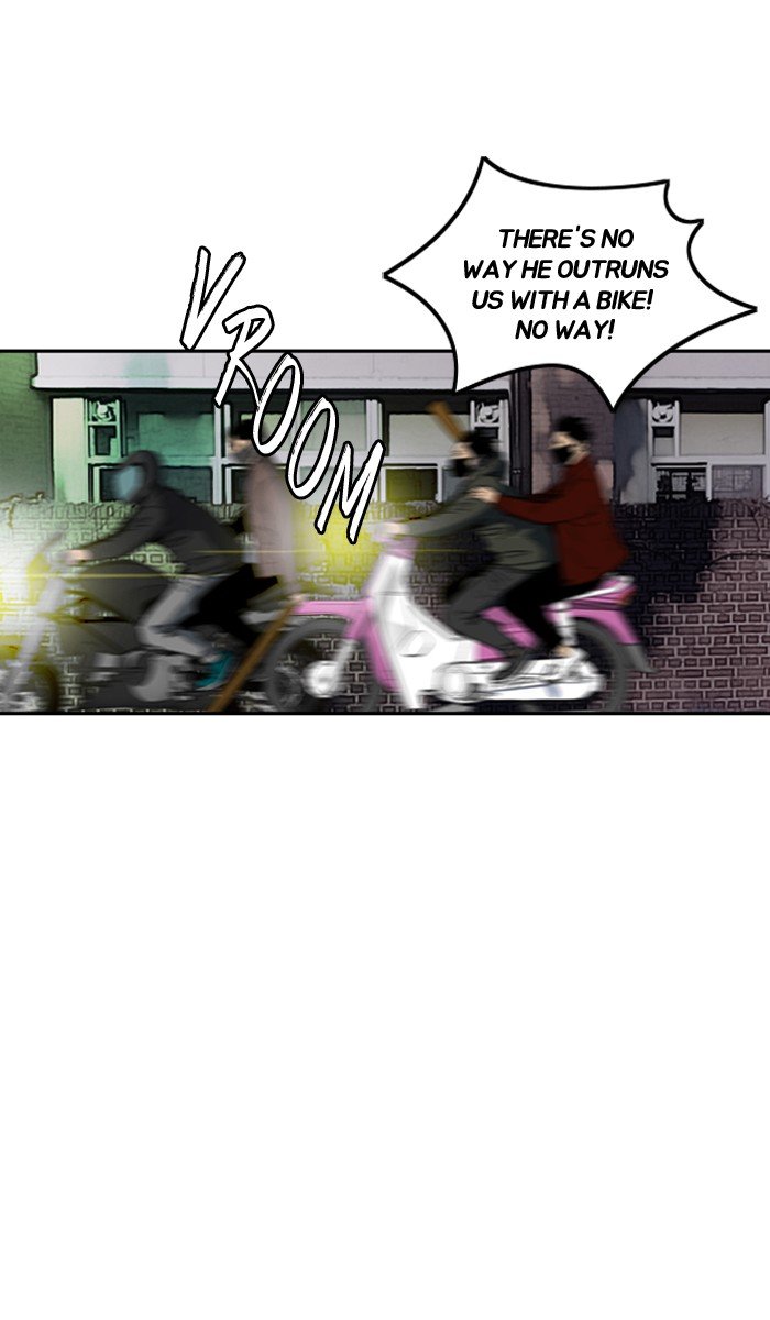 Page 33 of Chapter 232