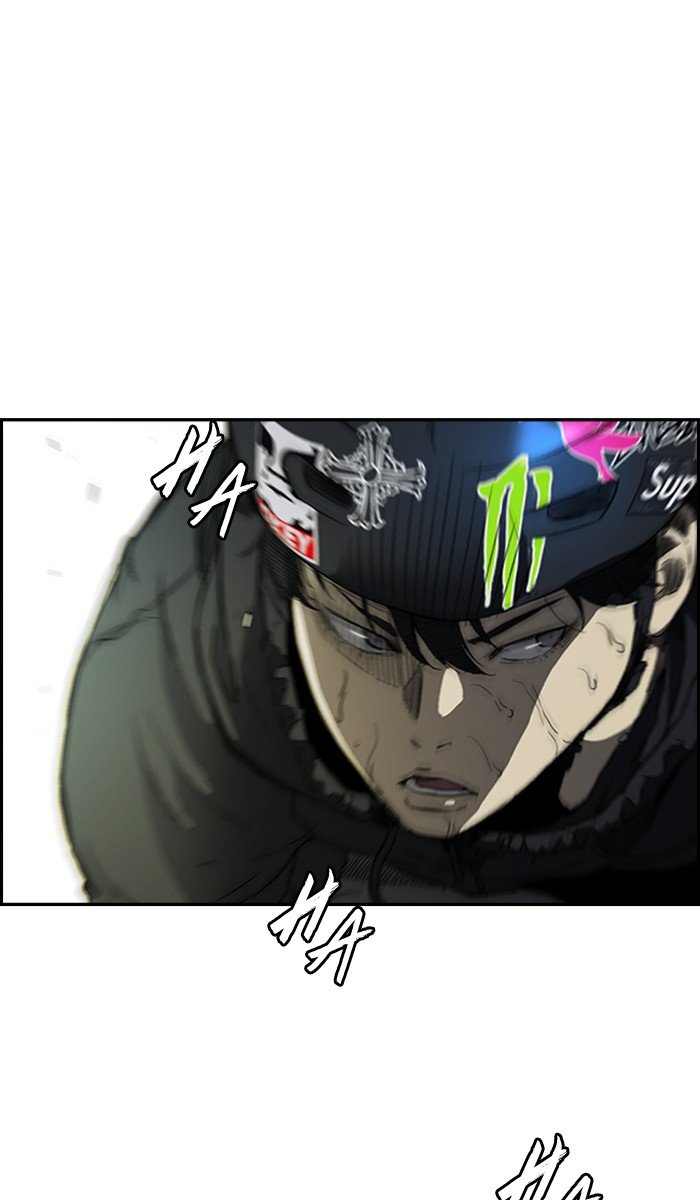Page 34 of Chapter 232