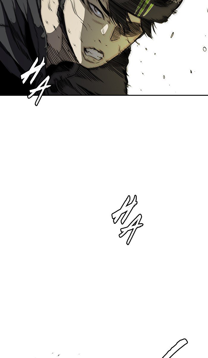 Page 43 of Chapter 232