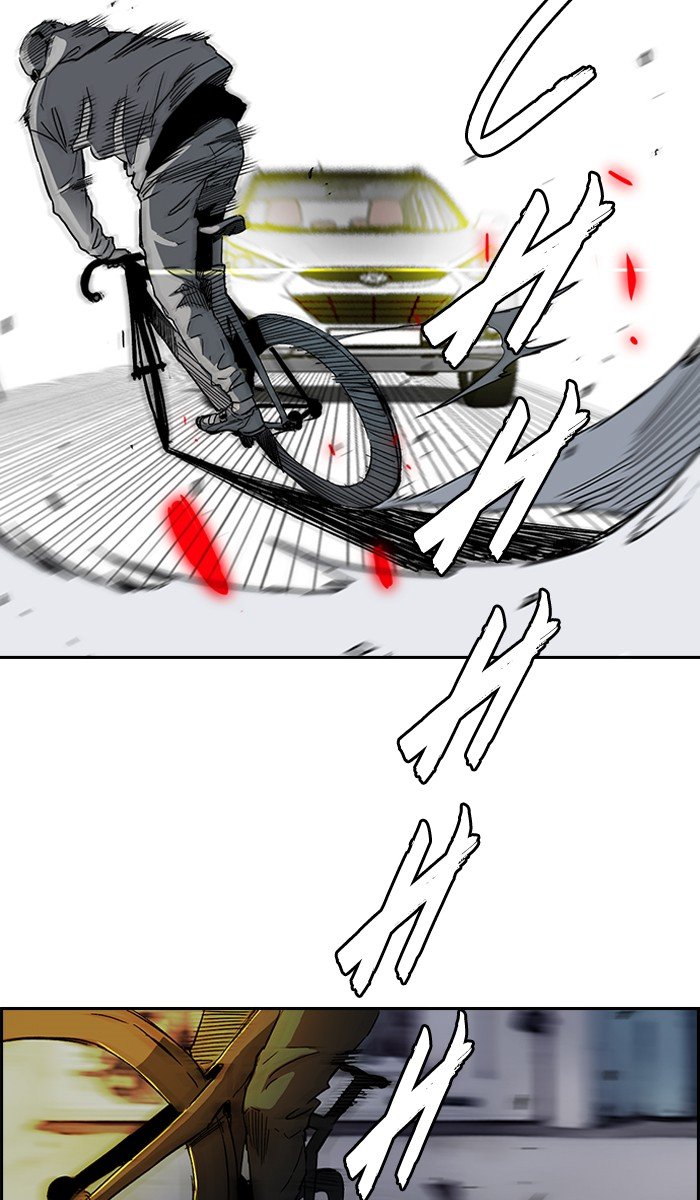 Page 44 of Chapter 232