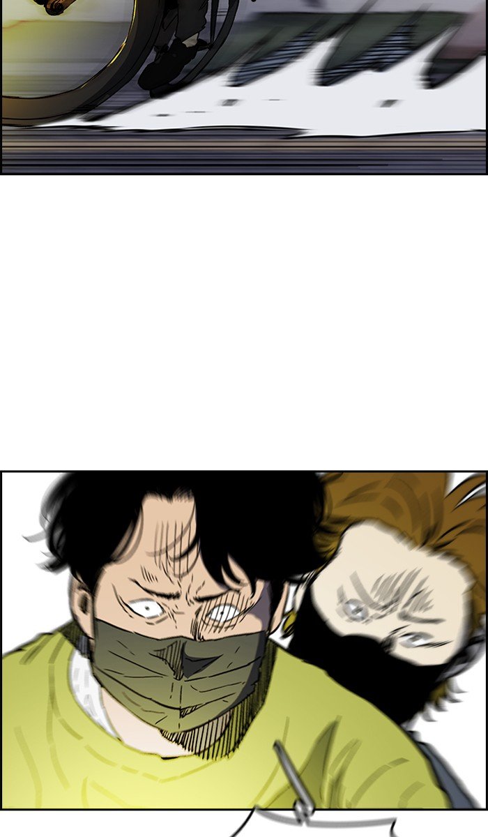 Page 45 of Chapter 232