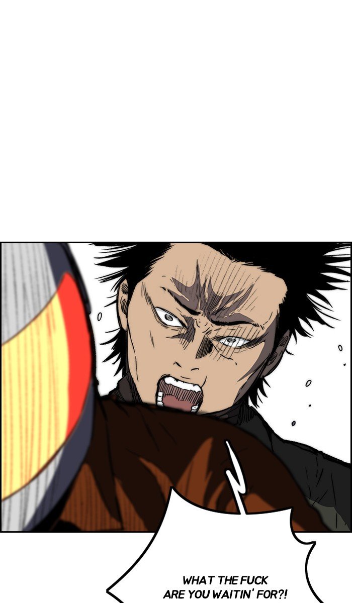 Page 47 of Chapter 232