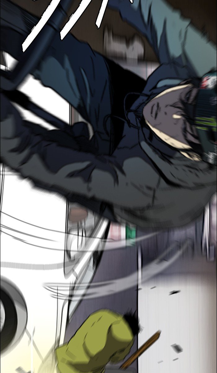 Page 49 of Chapter 232