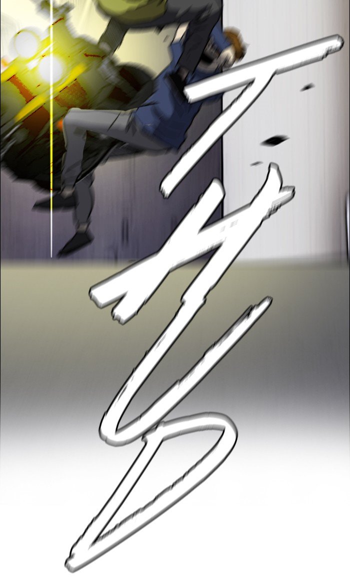 Page 50 of Chapter 232