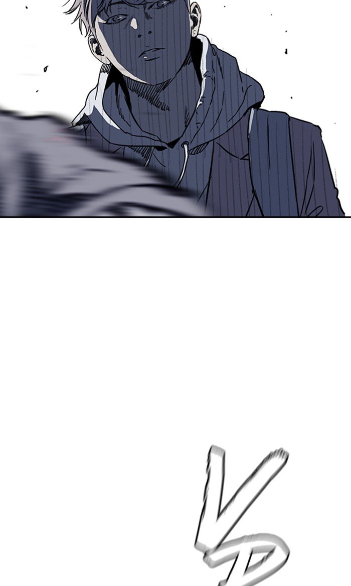 Page 58 of Chapter 232