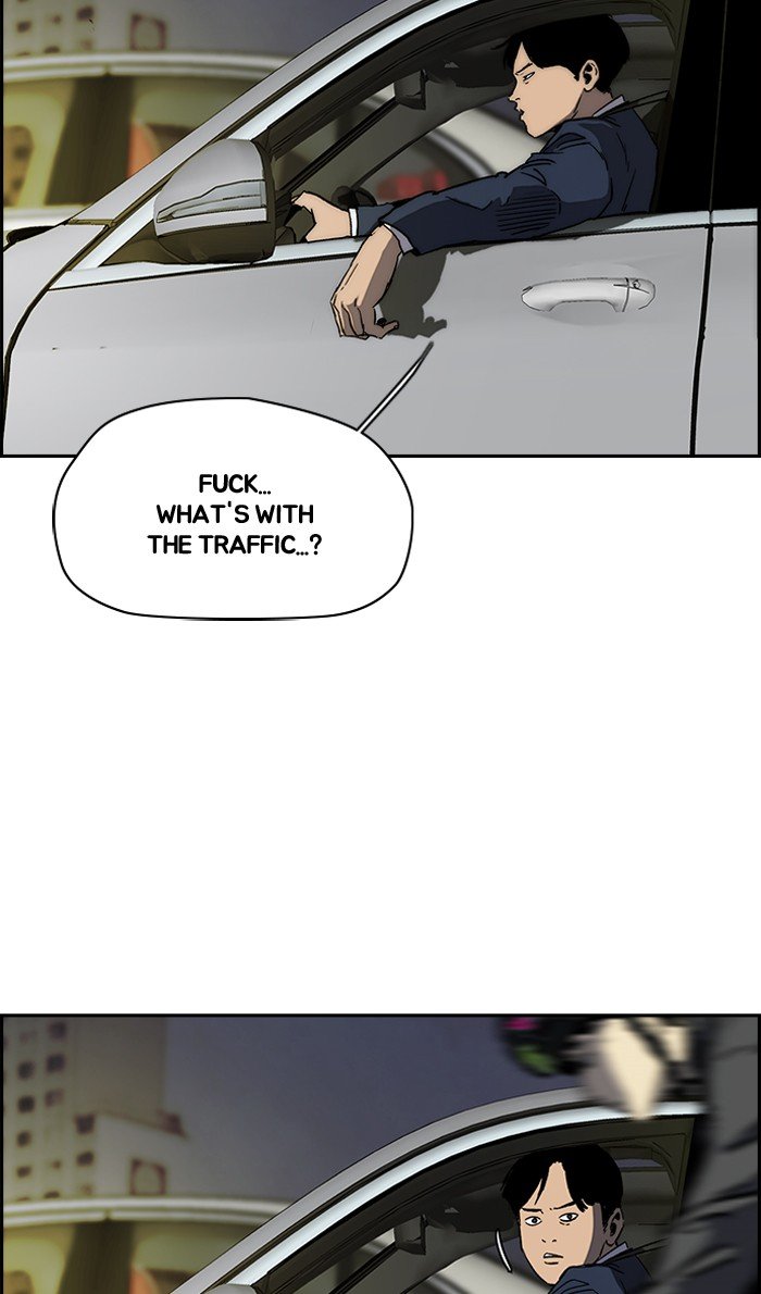 Page 3 of Chapter 233