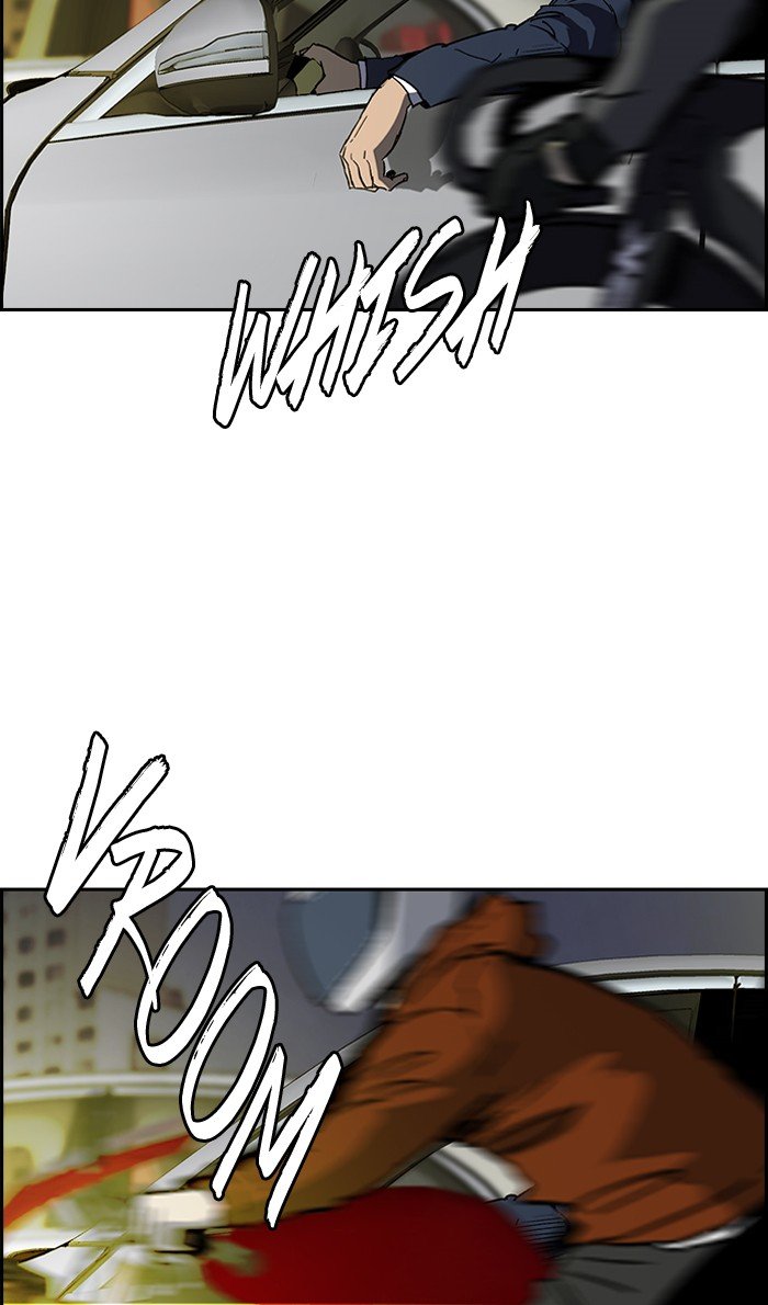 Page 4 of Chapter 233