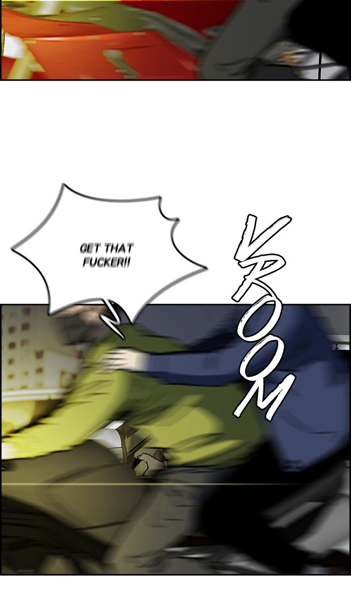 Page 5 of Chapter 233