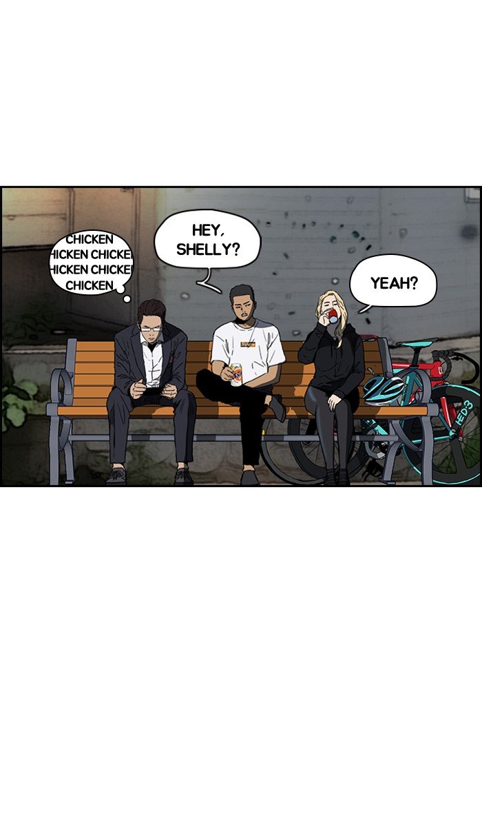 Page 9 of Chapter 233