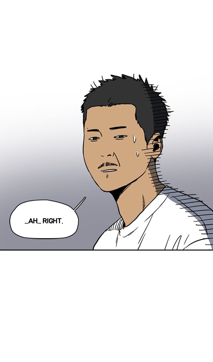 Page 13 of Chapter 233