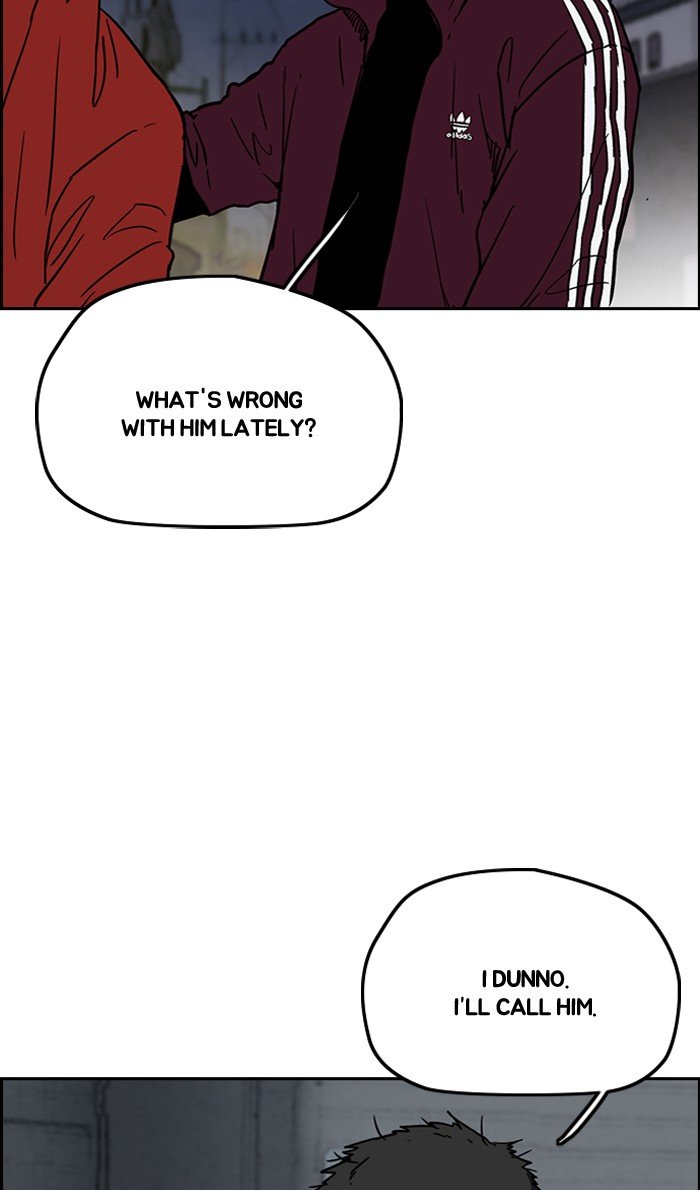 Page 18 of Chapter 233