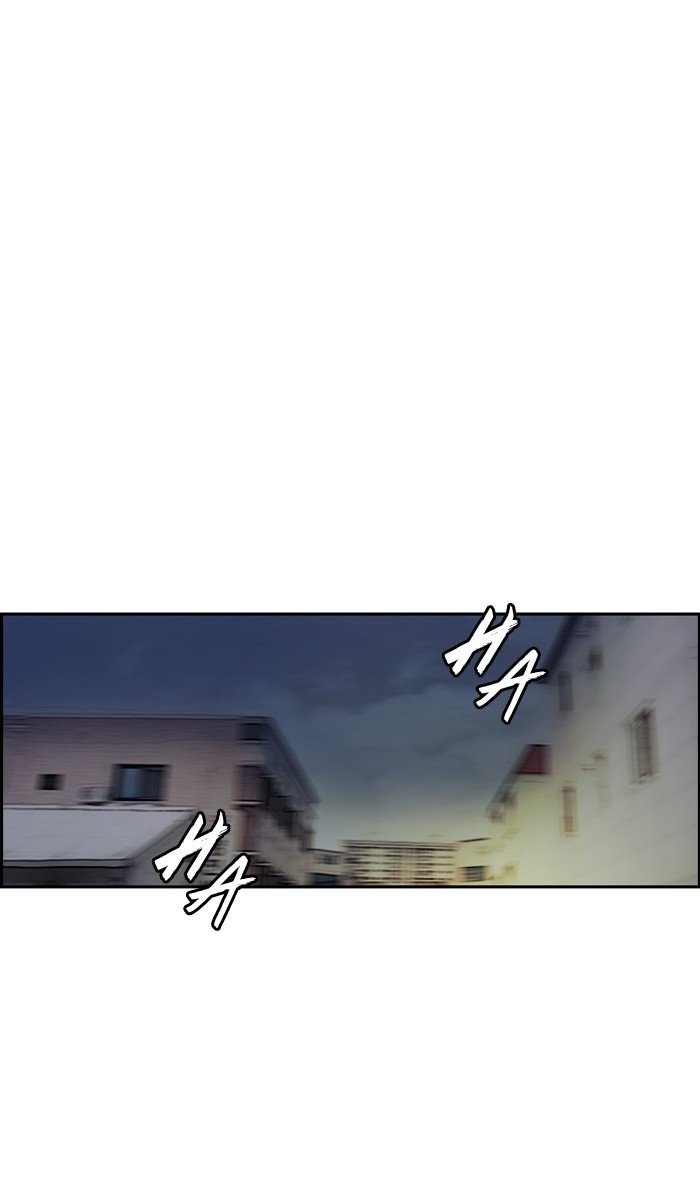 Page 20 of Chapter 233
