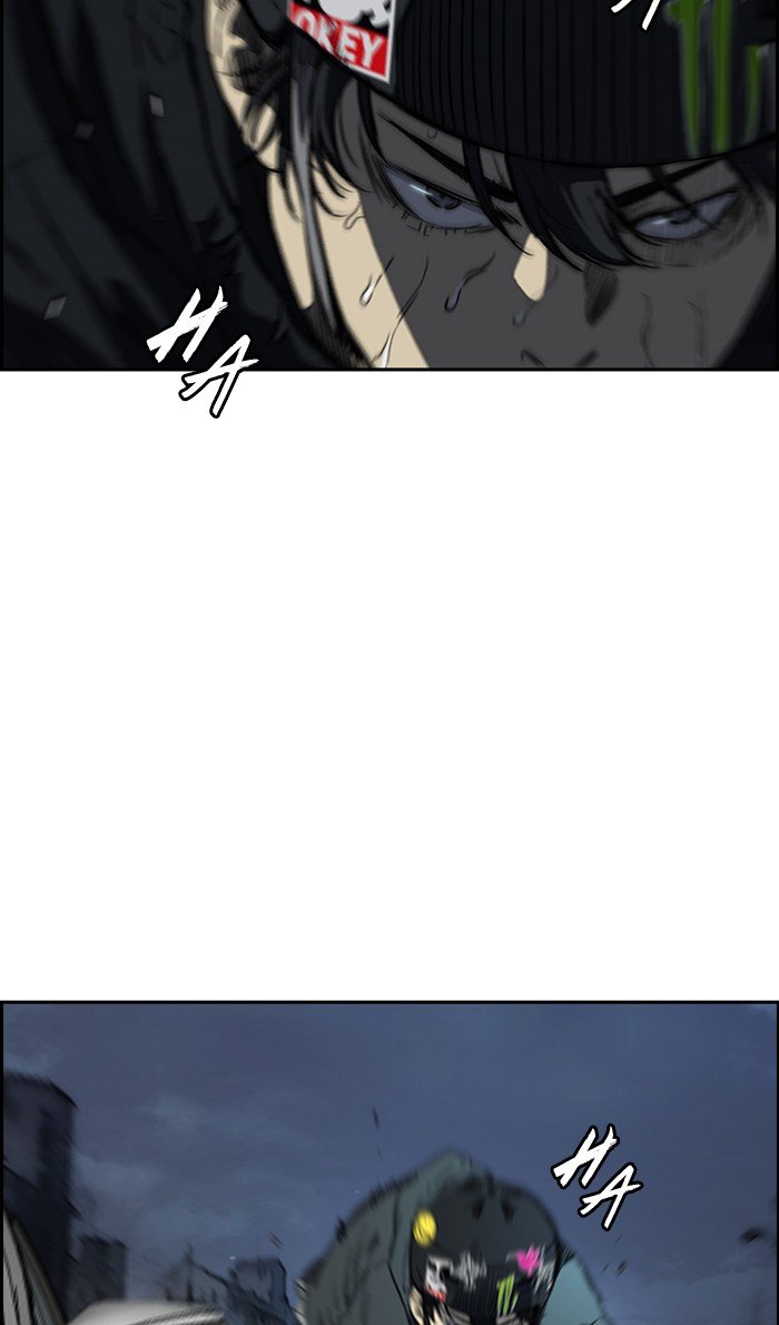 Page 22 of Chapter 233