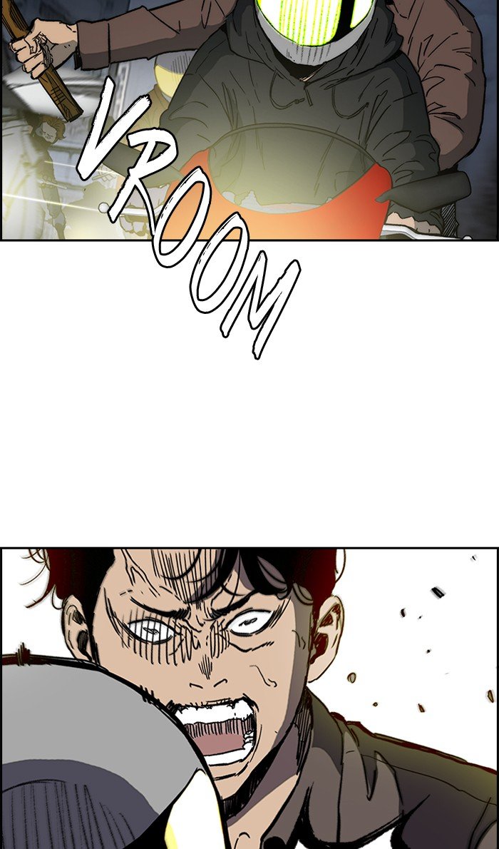 Page 24 of Chapter 233