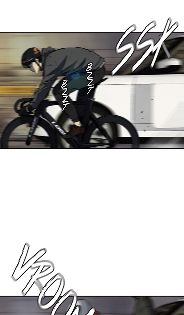 Page 26 of Chapter 233