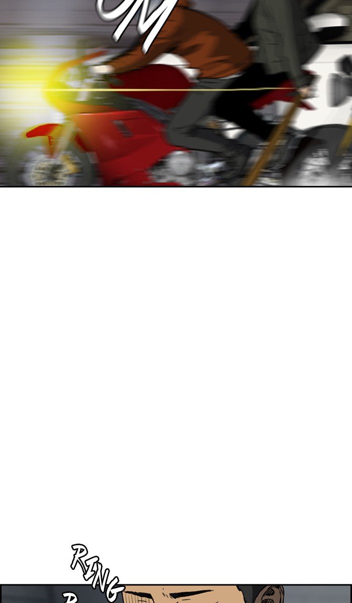Page 27 of Chapter 233