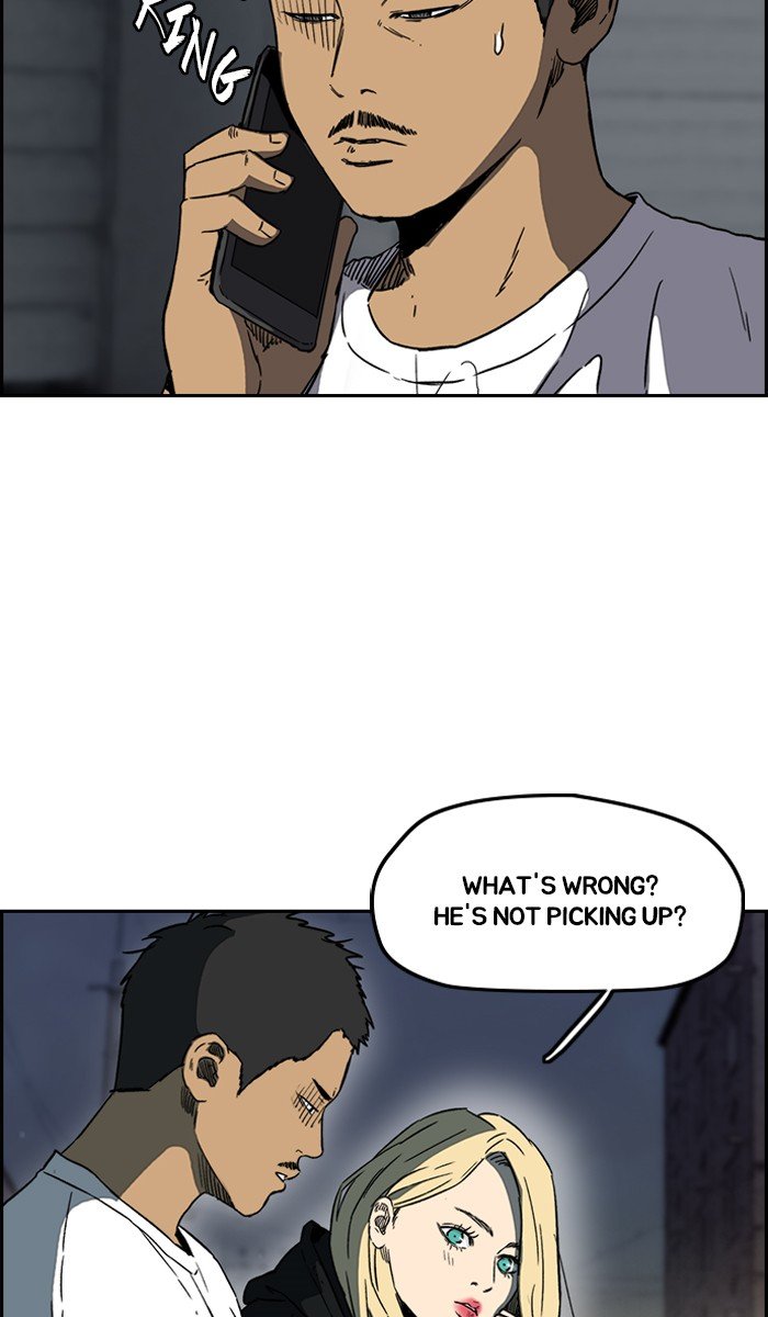Page 28 of Chapter 233