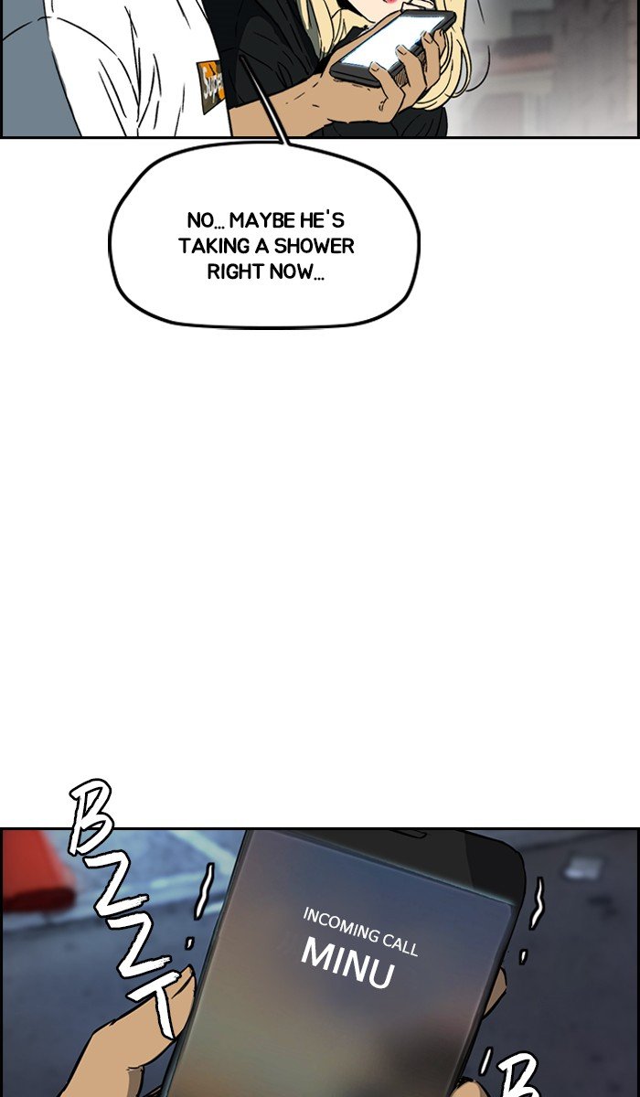 Page 29 of Chapter 233