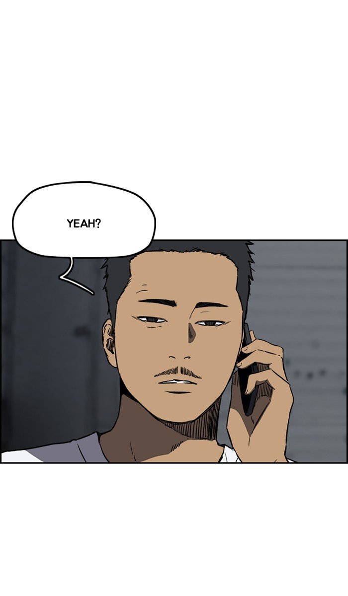 Page 31 of Chapter 233