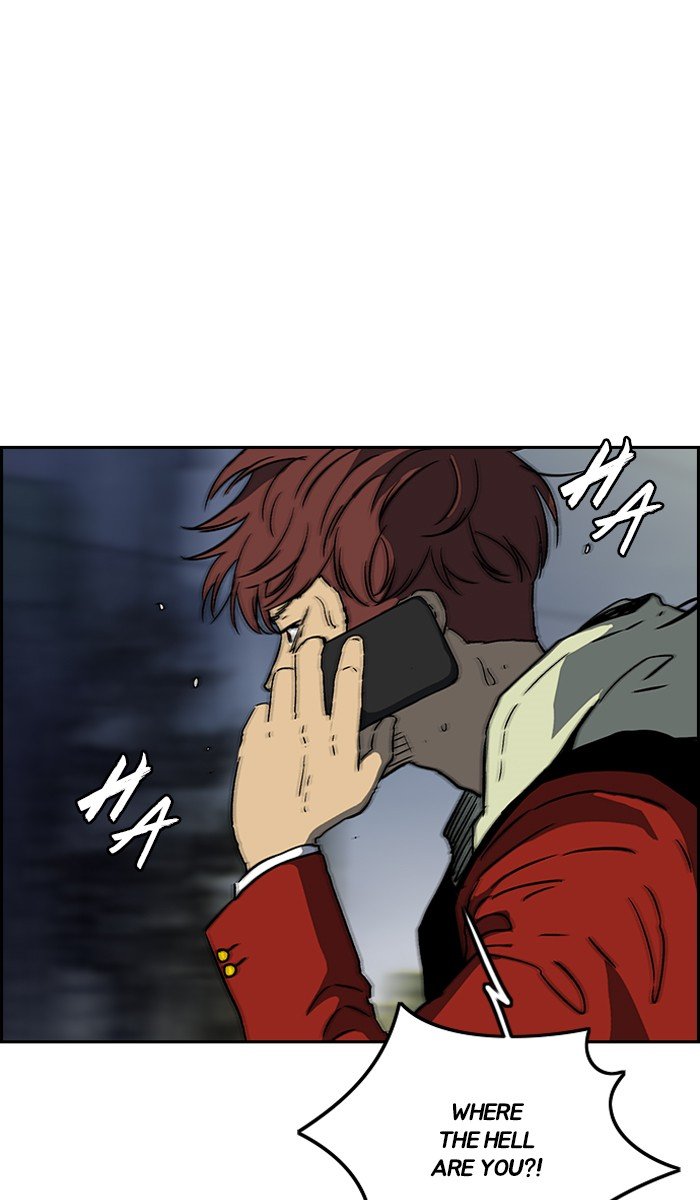 Page 32 of Chapter 233
