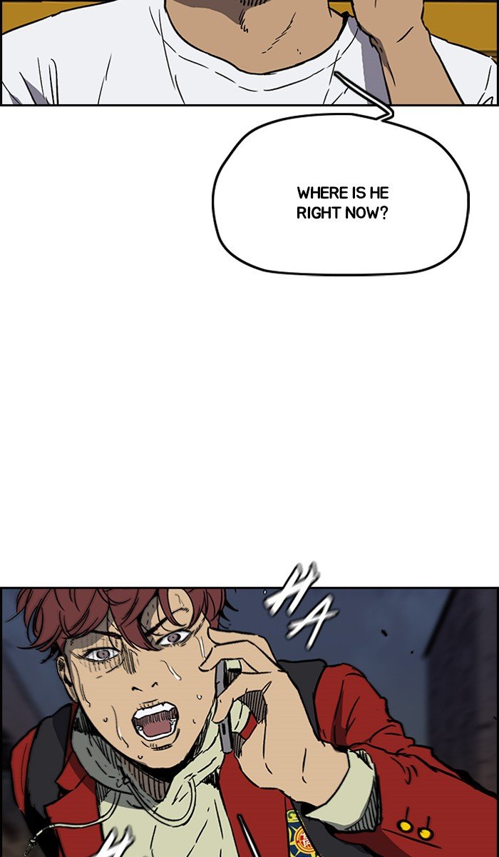 Page 35 of Chapter 233