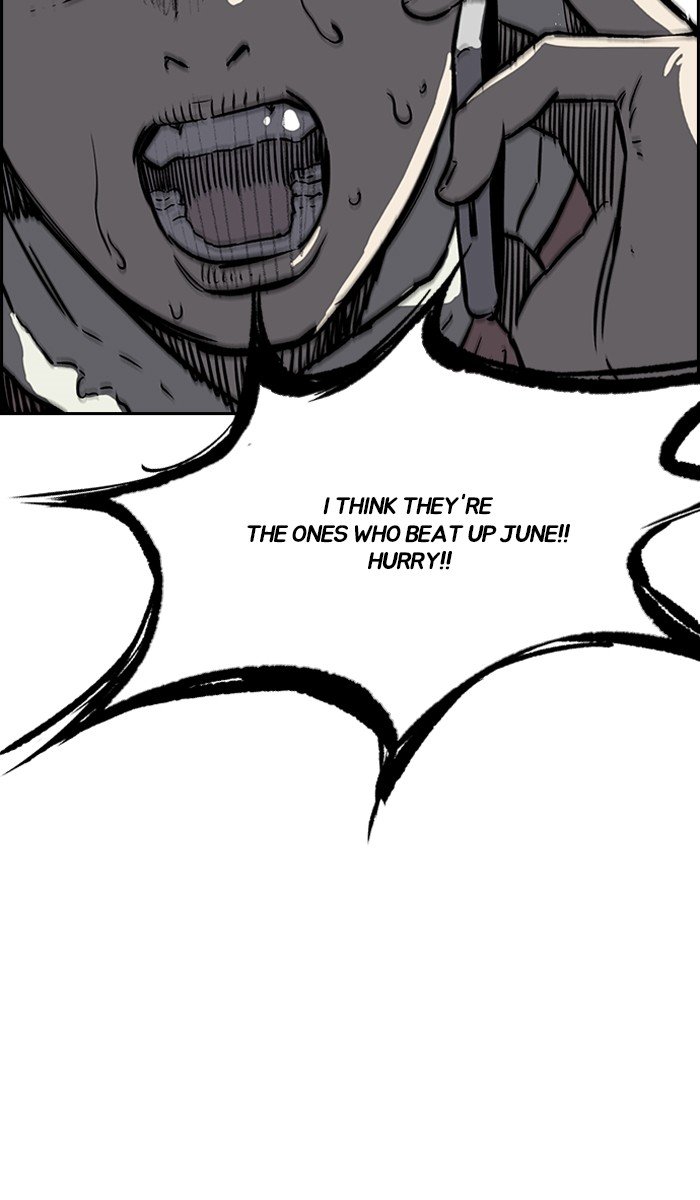Page 37 of Chapter 233
