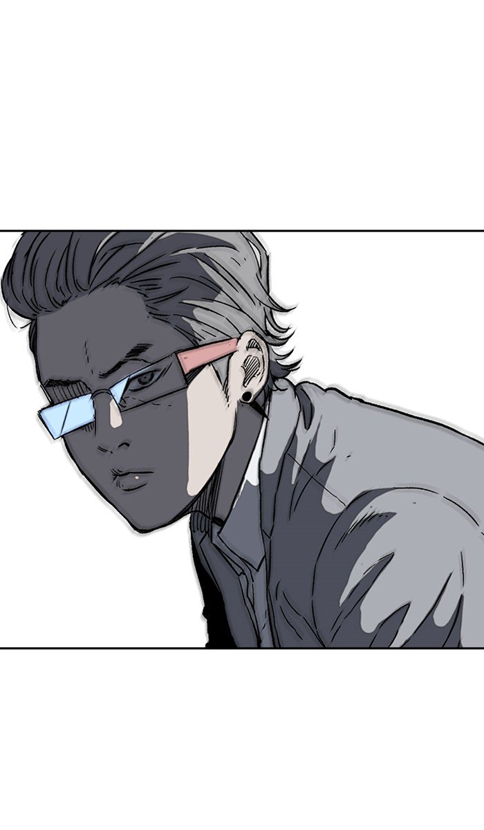 Page 39 of Chapter 233
