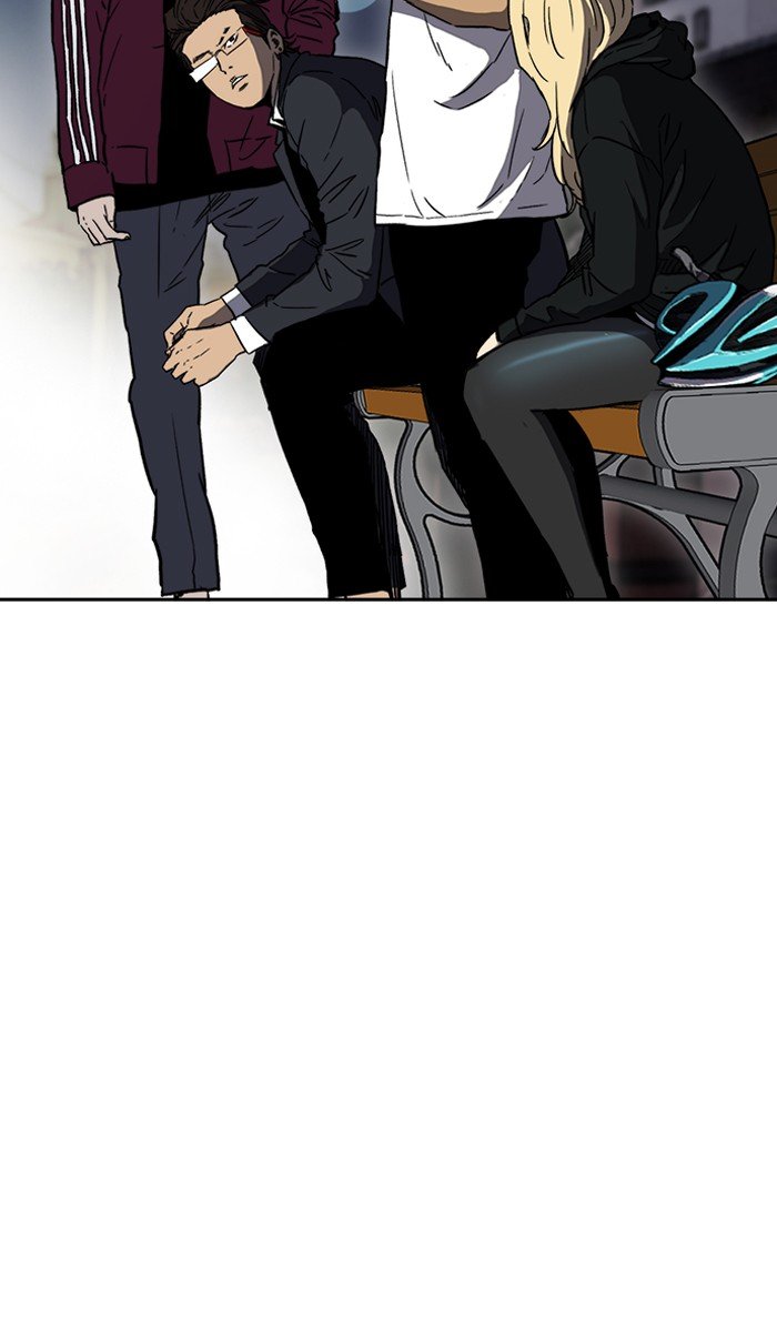 Page 42 of Chapter 233