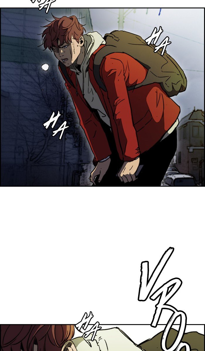 Page 44 of Chapter 233