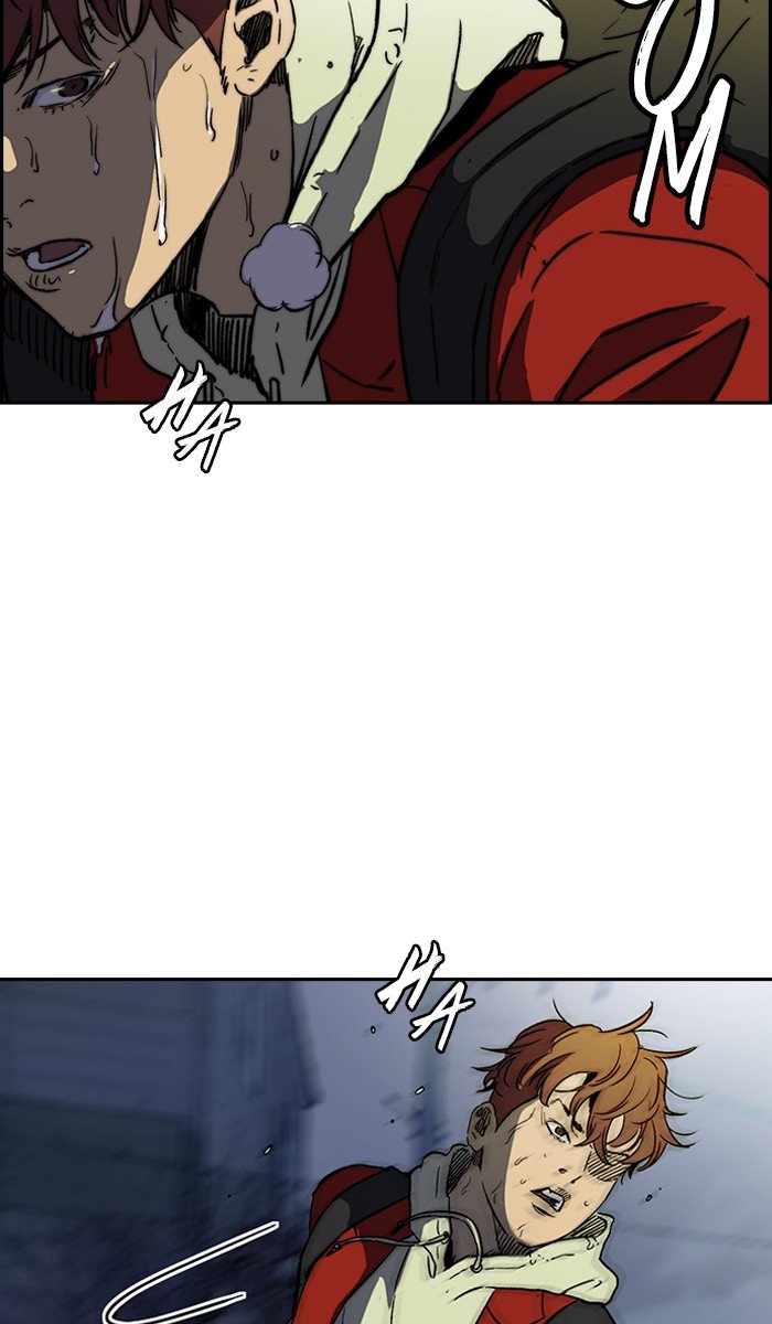 Page 45 of Chapter 233