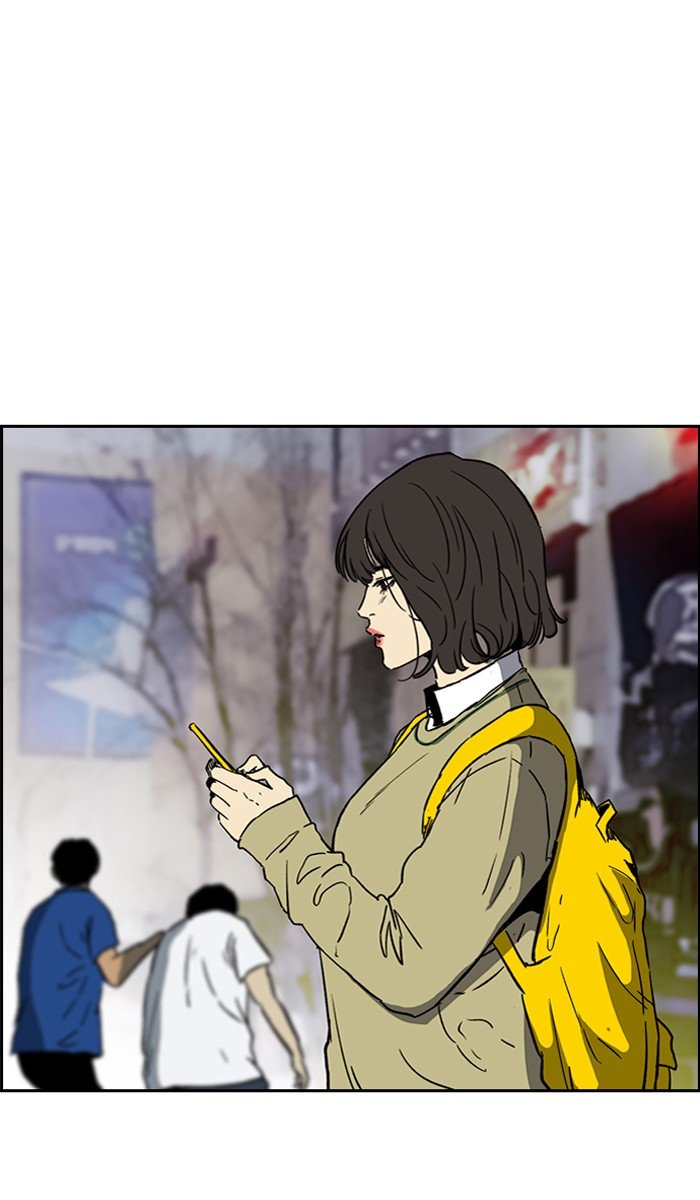 Page 47 of Chapter 233