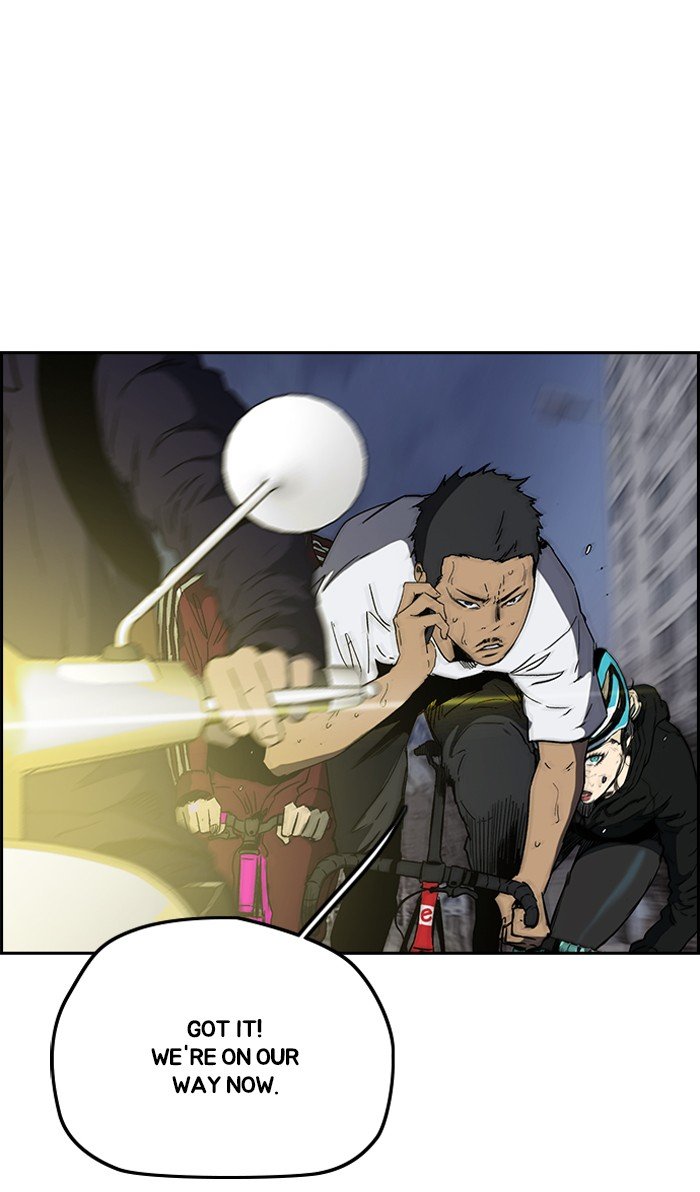 Page 50 of Chapter 233