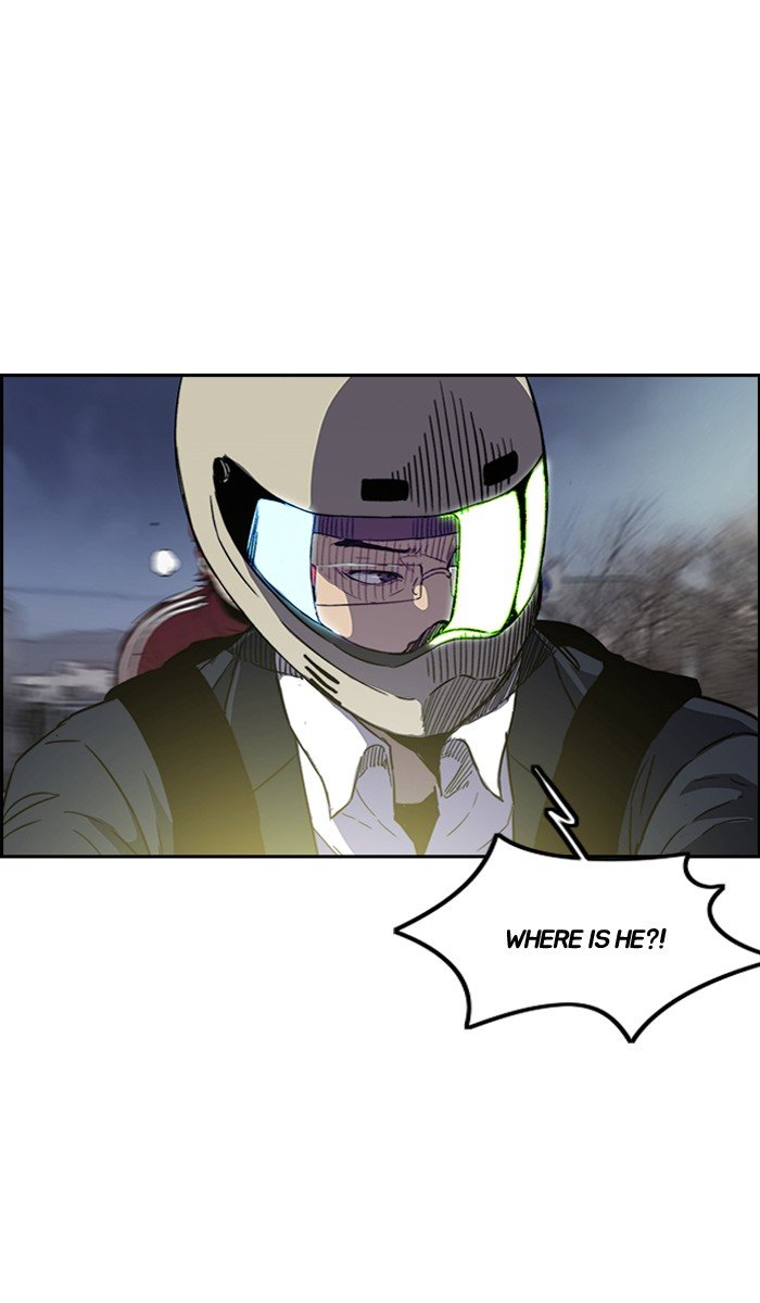 Page 51 of Chapter 233