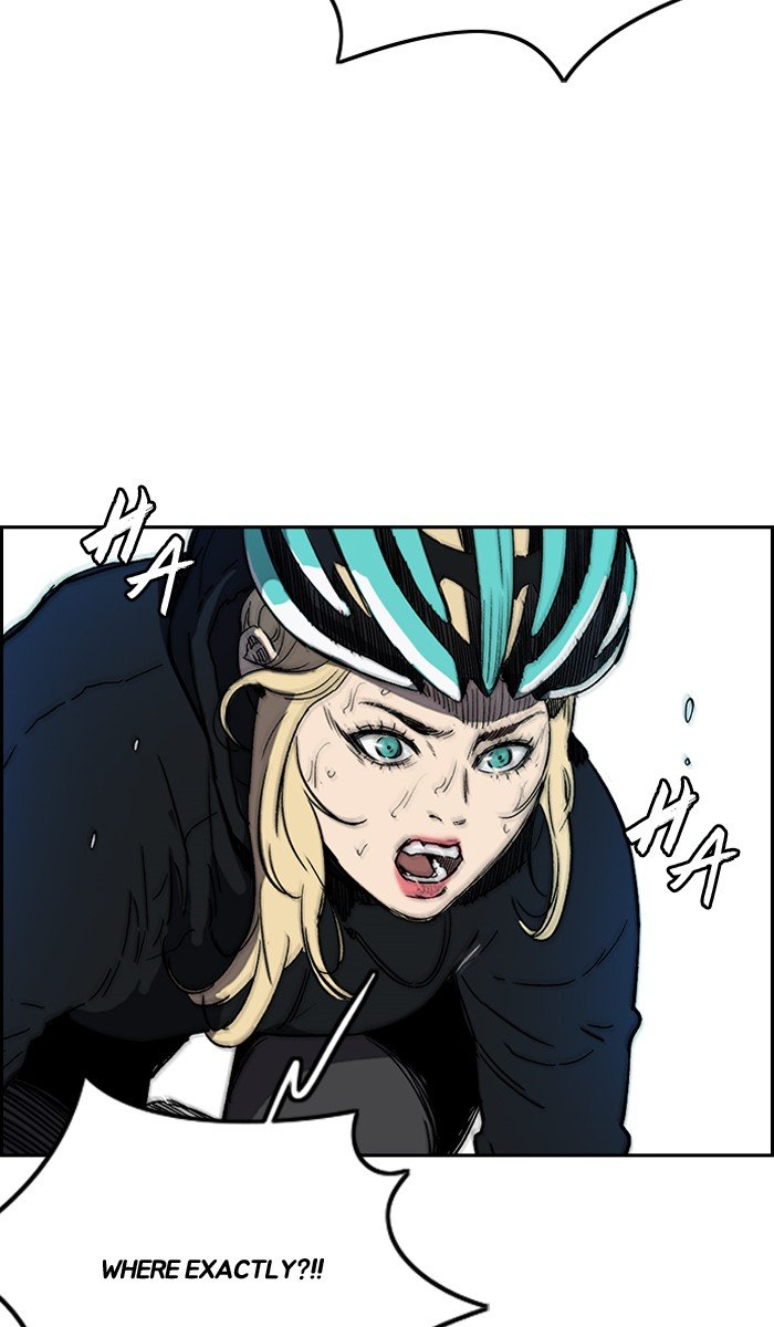 Page 53 of Chapter 233