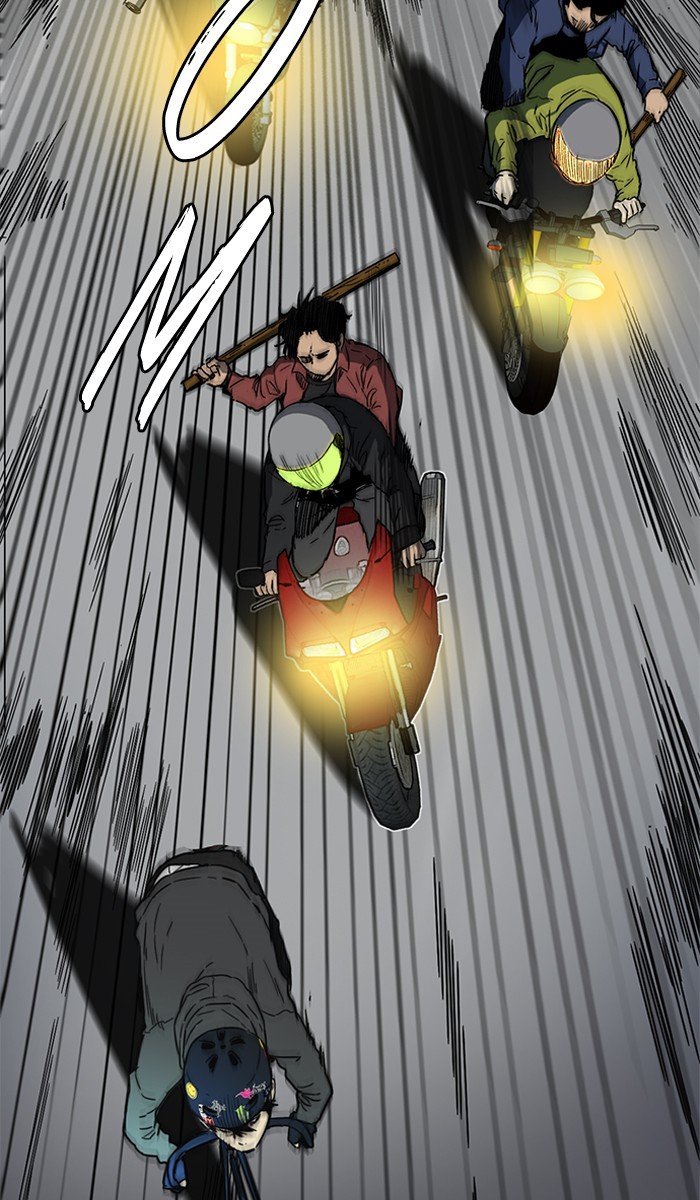 Page 58 of Chapter 233