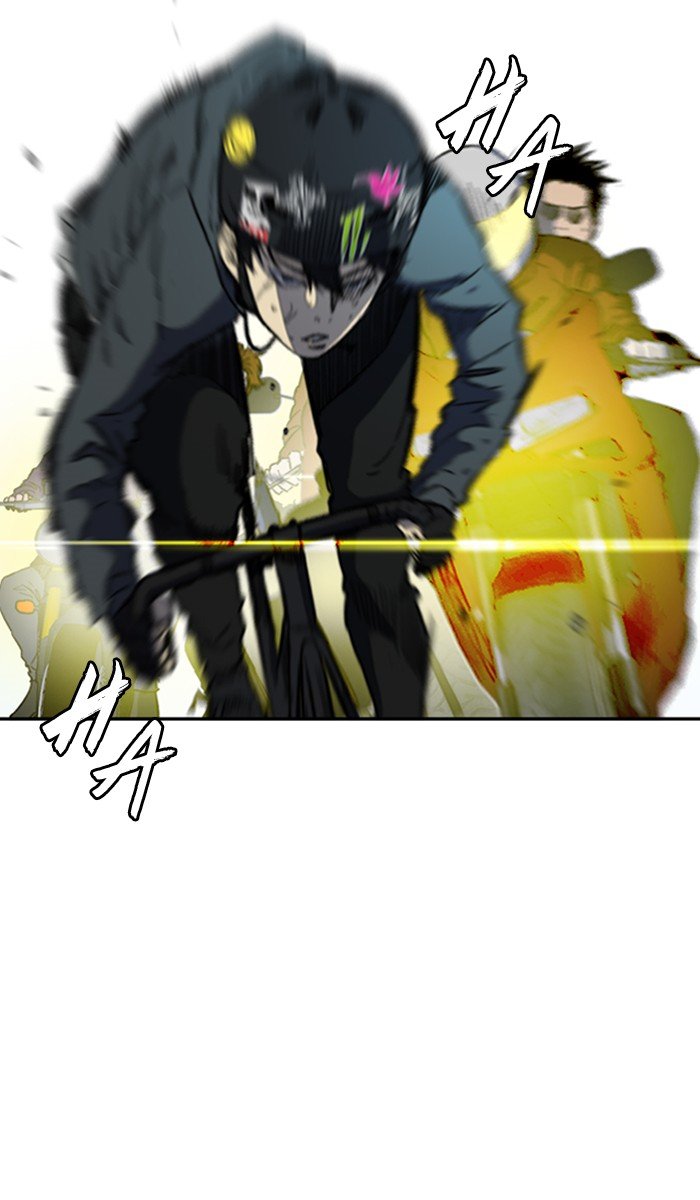 Page 60 of Chapter 233
