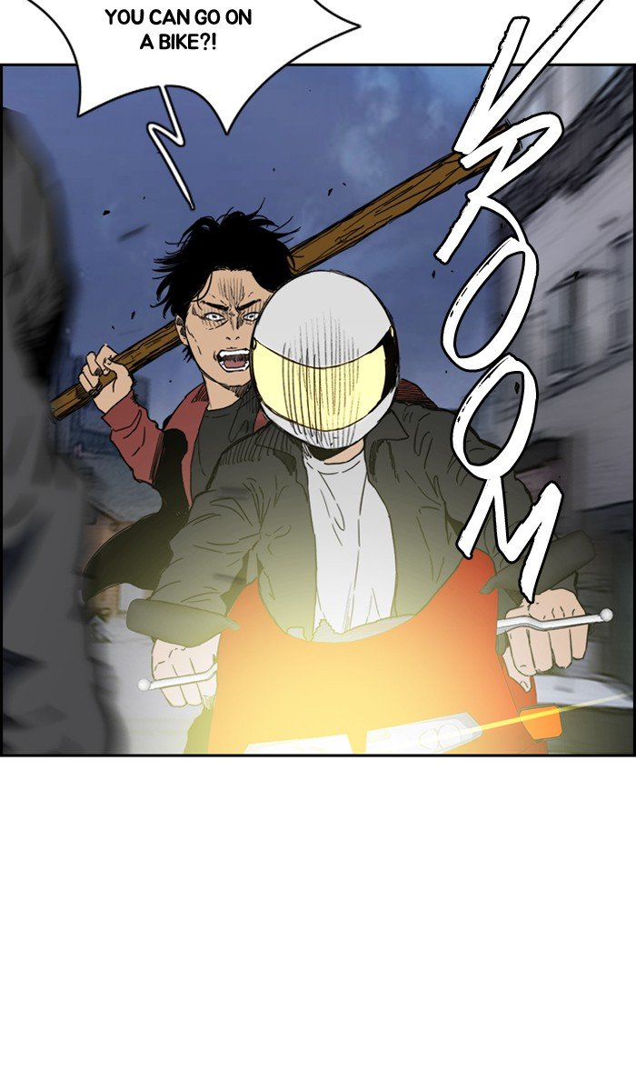 Page 63 of Chapter 233