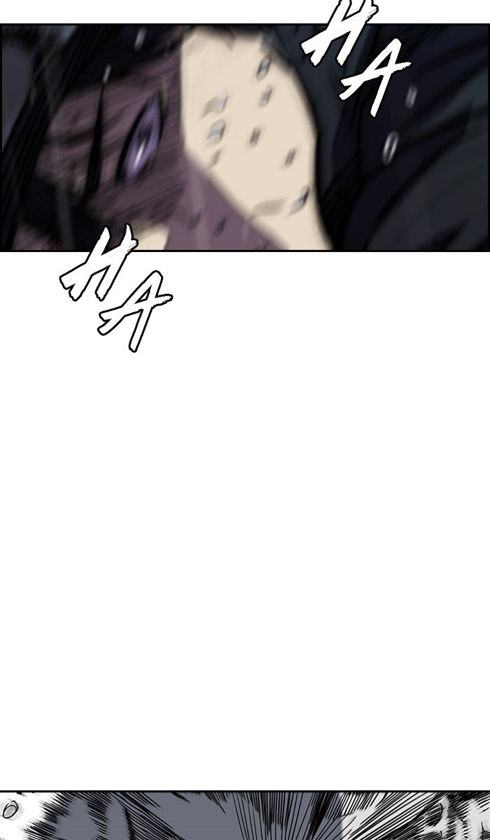 Page 65 of Chapter 233