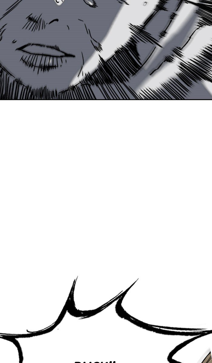 Page 67 of Chapter 233