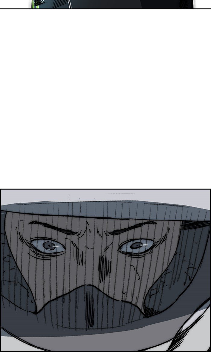 Page 70 of Chapter 233