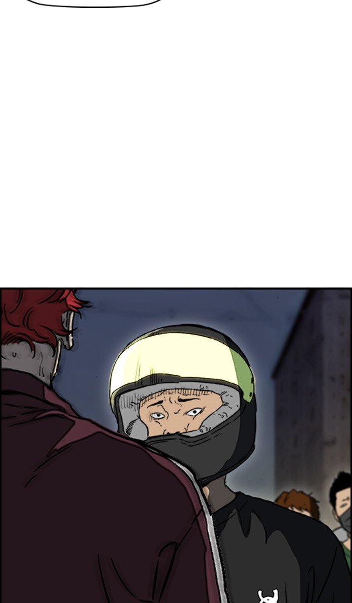 Page 10 of Chapter 234