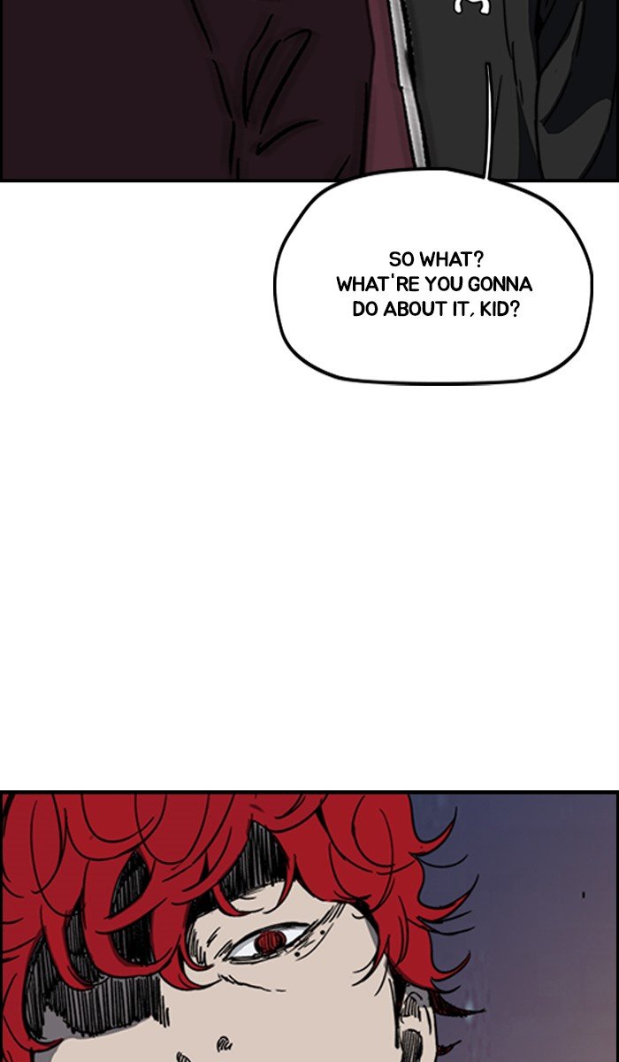 Page 11 of Chapter 234