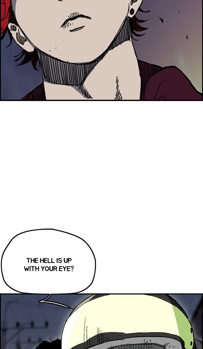 Page 12 of Chapter 234
