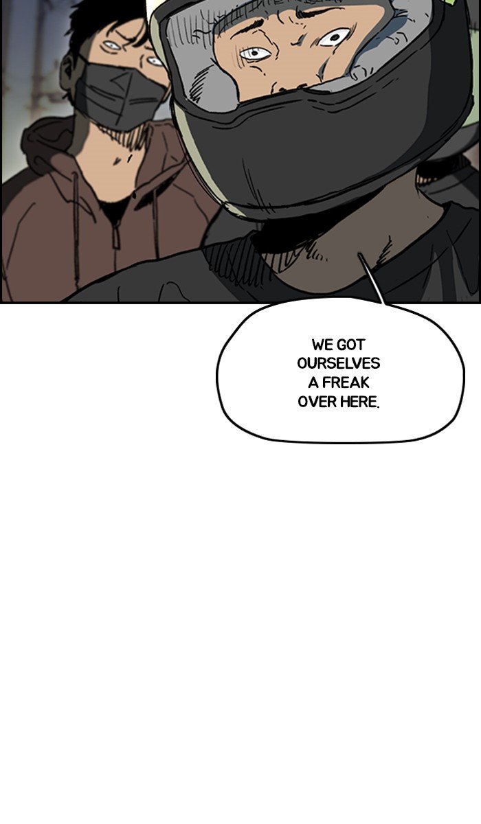 Page 13 of Chapter 234