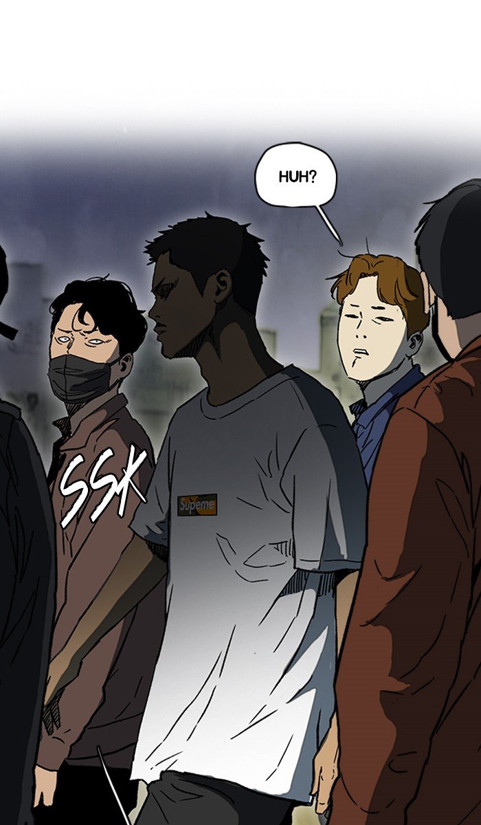 Page 14 of Chapter 234