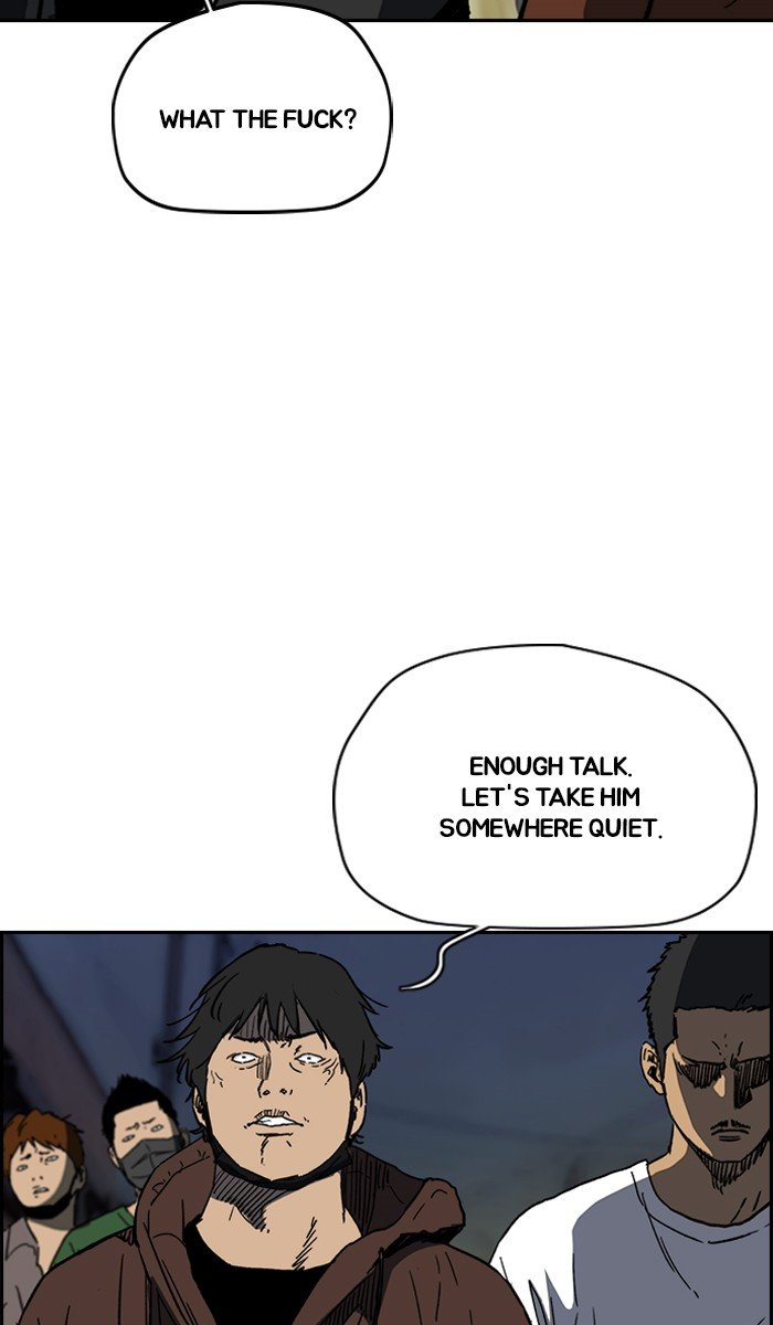 Page 15 of Chapter 234