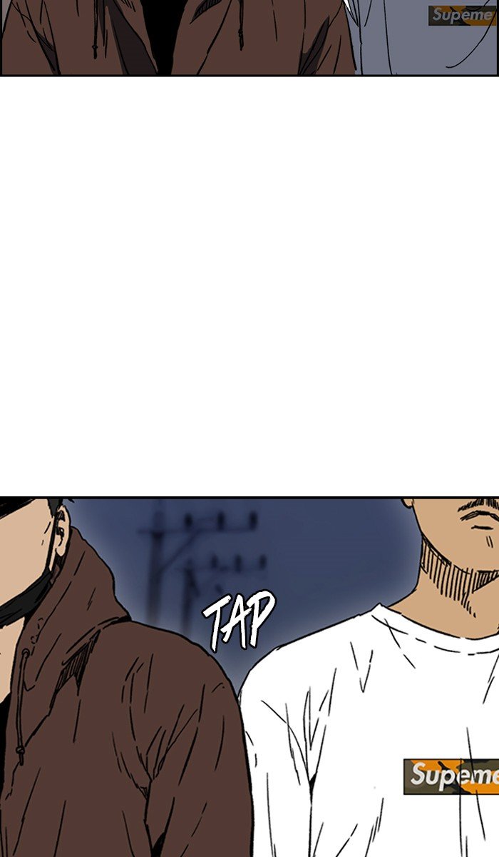 Page 16 of Chapter 234