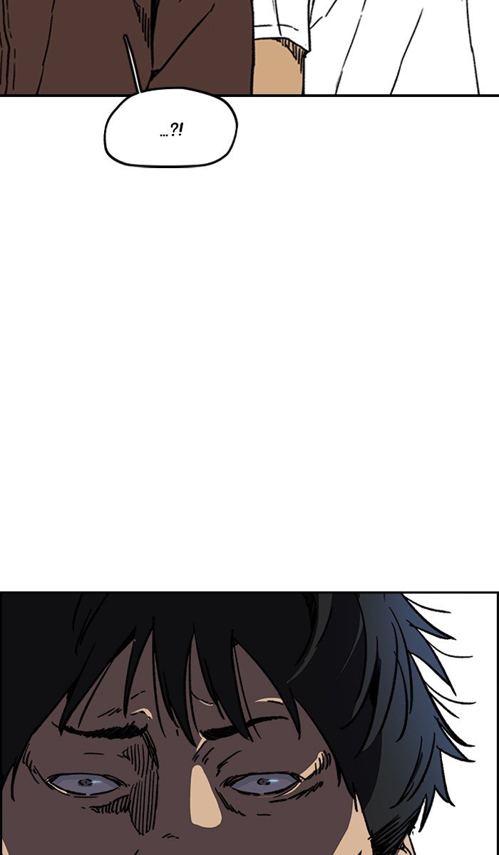 Page 17 of Chapter 234