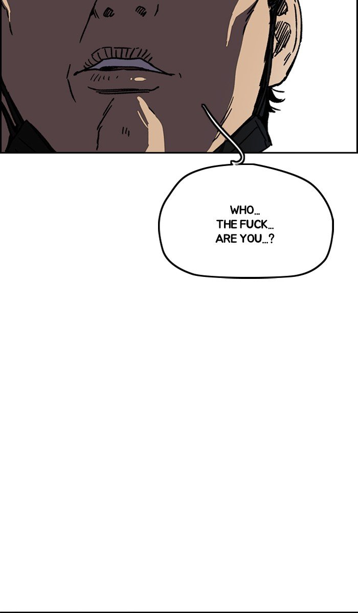 Page 18 of Chapter 234